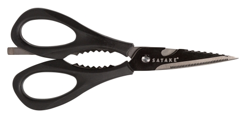 Kitchen scissors, 22cm - Satake