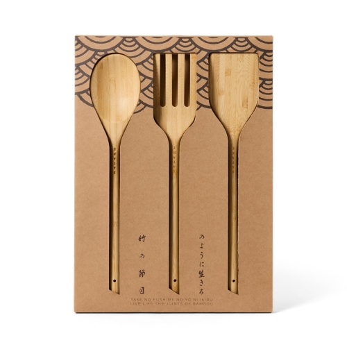 Bamboo Utensil Set, 3 Pieces - Satake