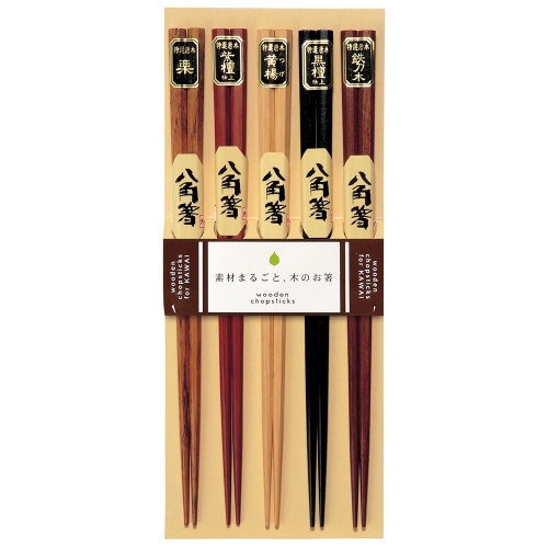 Chopsticks, Octagon - Kawai