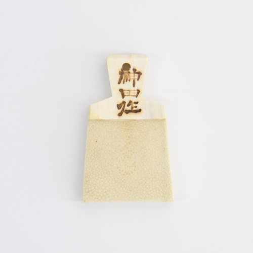Oroshigane, sharkskin grater