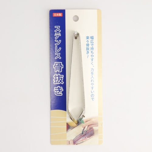 Japanese Fishbone Tweezers