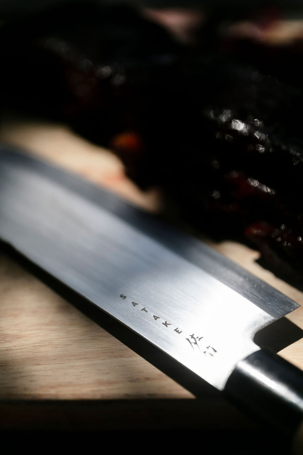Chef\'s knife, 17cm, Houcho - Satake
