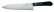 Chef\'s knife, 20cm, Chef - Mac