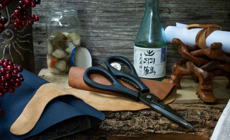 Kitchen scissors, 22cm - Satake