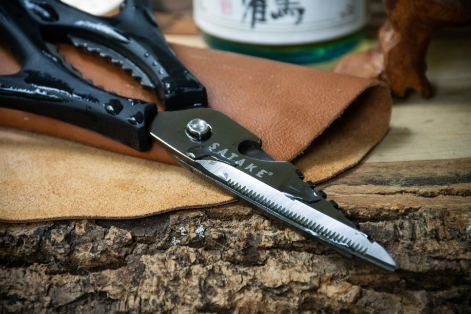 Kitchen scissors, 22cm - Satake