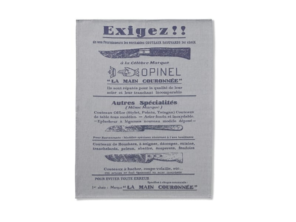 Kitchen towel 50x70cm, Exigez Vitmönstad - Opinel in the group Cooking / Kitchen textiles / Kitchen towels at KitchenLab (1073-13873)