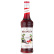 Monin Grenadine Syrup 70 cl