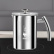 Mousseur à lait induction 1000, 6 tasses - Bialetti