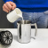 Mousseur à lait induction 1000, 6 tasses - Bialetti