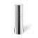 Spice grinder Cuvo, 15.5 cm