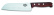 Santokumesser, Wellenschliff, 17cm, Holzgriff in Geschenkbox - Victorinox