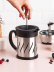 Paris Press, Kaffeemühle und Pressstempelkanne - Peugeot