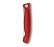 Swiss Classic folding knife, 11 cm - Victorinox