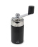 Nutmeg Mill, 15 cm, Isen, Matt Black - Peugeot