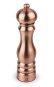 Pepper Mill, 22 cm, Paris Chef, Copper - Peugeot