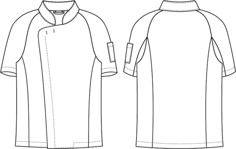 Kochjacke, kurzärmelig, Herren, weiß - Segers