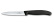 Paring knife 8 cm, black plastic - Victorinox
