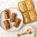 Kuchenform Disney Frozen- Nordic Ware