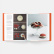 What to Bake & How to Bake It - Jane Hornby