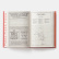 Where to Eat Pizza - Daniel Young