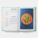 Cuba: The Cookbook - Imogene Tondre och Madelaine Vazquez Galvez