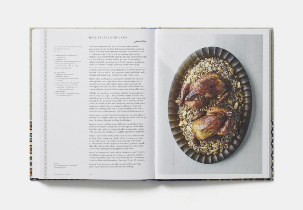 The Palestinian Table - Reem Kassis