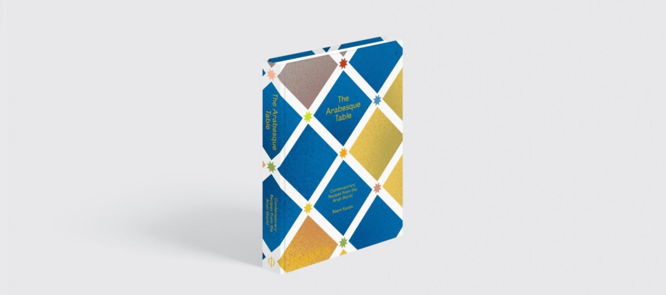 The Arabesque Table: Contemporary Recipes from the Arab World av Reem Kassis in the group Cooking / Cookbooks / National & regional cuisines / The Middle East at KitchenLab (1399-24429)