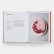 The Vegan Kitchen - Jean-Christian Jury