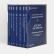 Le Cordon Bleu Culinary Arts School: Volumes 1-7