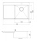 Stainless steel sink 400x400x200 mm with shelf on the left
