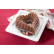 Moule à gâteau, Elegant Heart Bundt - Nordic Ware