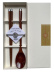Mizuhiki gift set with chopsticks, spoon and support Silver - Kawai