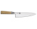 Couteau de chef Mu, 20 cm - Suncraft