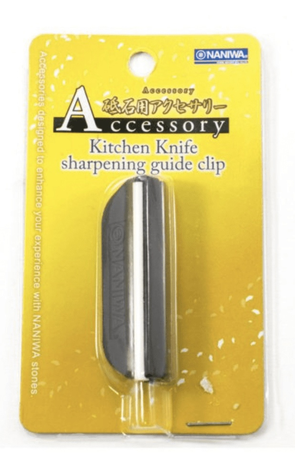 Angle guide - Naniwa in the group Cooking / Kitchen knives / Knife care / Whetstones at KitchenLab (1450-26167)