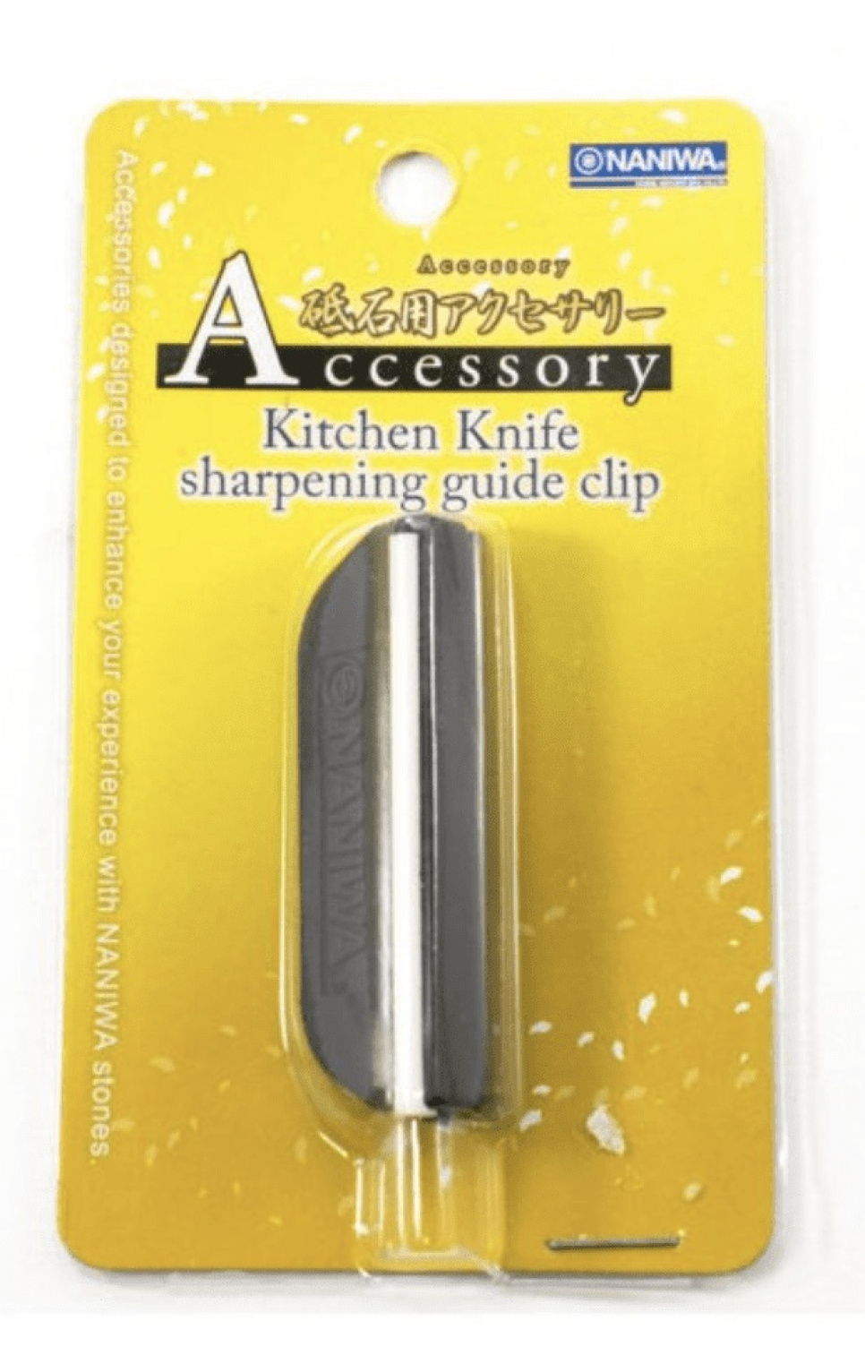 Guide d\'angle - Naniwa dans le groupe Cuisine / Couteaux de cuisine / Entretien des couteaux / Pierres à aiguiser l\'adresse The Kitchen Lab (1450-26167)