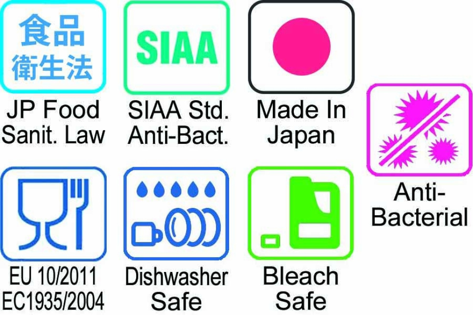 Japanese Sushi cutting board - Hasegawa