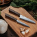 Petty 12 cm, Senzo Retro - Suncraft