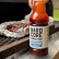Saucesome BBQ-sauce, 595gr - Hardcore Carnivore