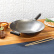 Wok in Carbon Steel, 30 cm - Joyce Chen
