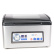 Chamber vacuum machine - SousVideTools