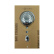Julip Bar sieve