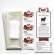 Umai DryAge Bag - Brisket/bone-in, hanging bag 400x700 mm, 3-pack