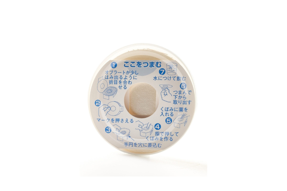 Round Oblate Sheet, 9 cm, 100 pack in the group Cooking / Molecular cooking / Molecular ingredients at KitchenLab (1599-33525)