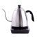 Brewista Smart Kettle, 1.2L, kettle