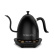 Brewista Artisan Kettle, 1L, kettle
