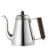 Serving jug, stainless, Wave Pot, 1 litre - Kalita