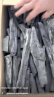 Binchotan, Japanese charcoal