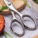Kitchen scissors 20 cm, Class - 3 Claveles