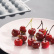 Silikonform, Kirsche, Gourmand – Pavoni