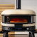 Hitzebooster / Neo Arch Dome Gen 2.0 XL - Gozney